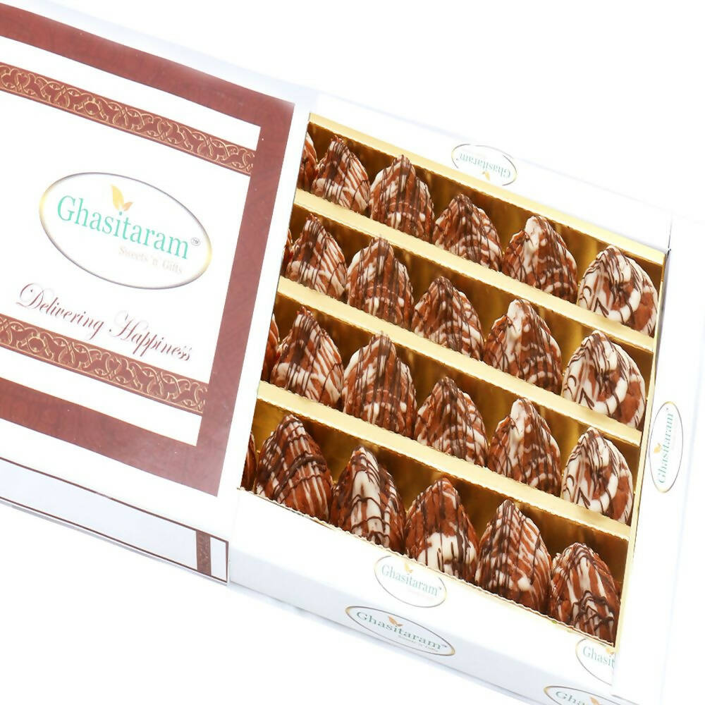 Ghasitaram Kaju Chocolate Delight Modaks | Swadesiicart