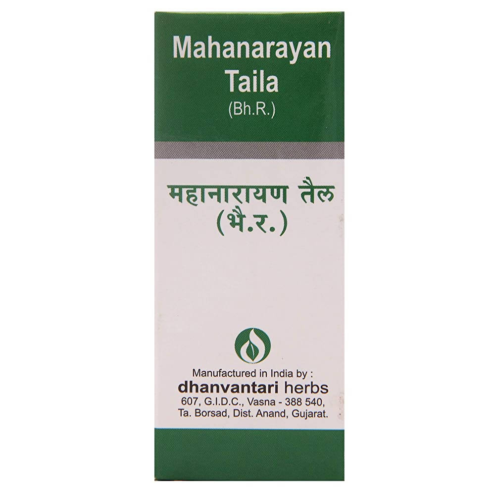 Dhanvantari Mahanarayan Taila | Swadesiicart