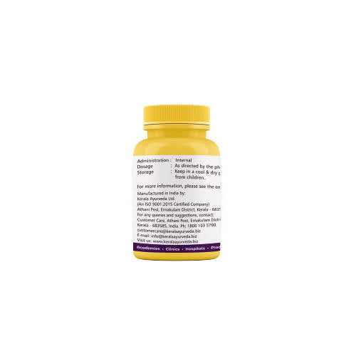 Kerala Ayurveda Manasamithra Vatakam Tablets - Swadesiicart