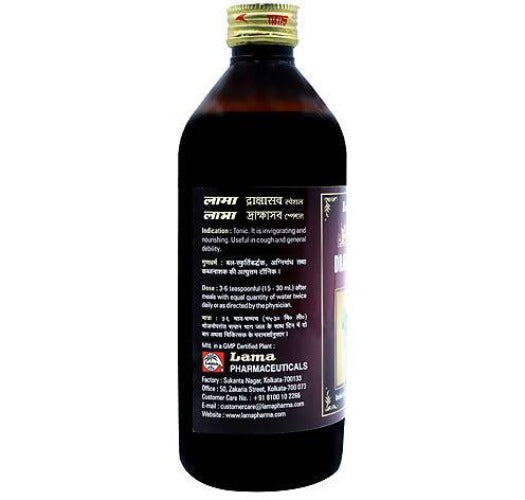 Lama Drakshasav Special syrup | Swadesiicart