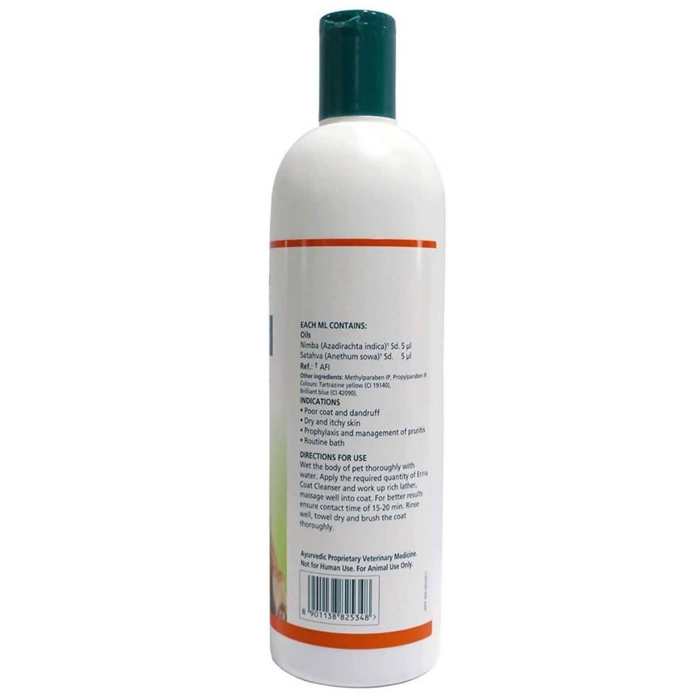 Himalaya Erina Coat Cleanser - Swadesiicart