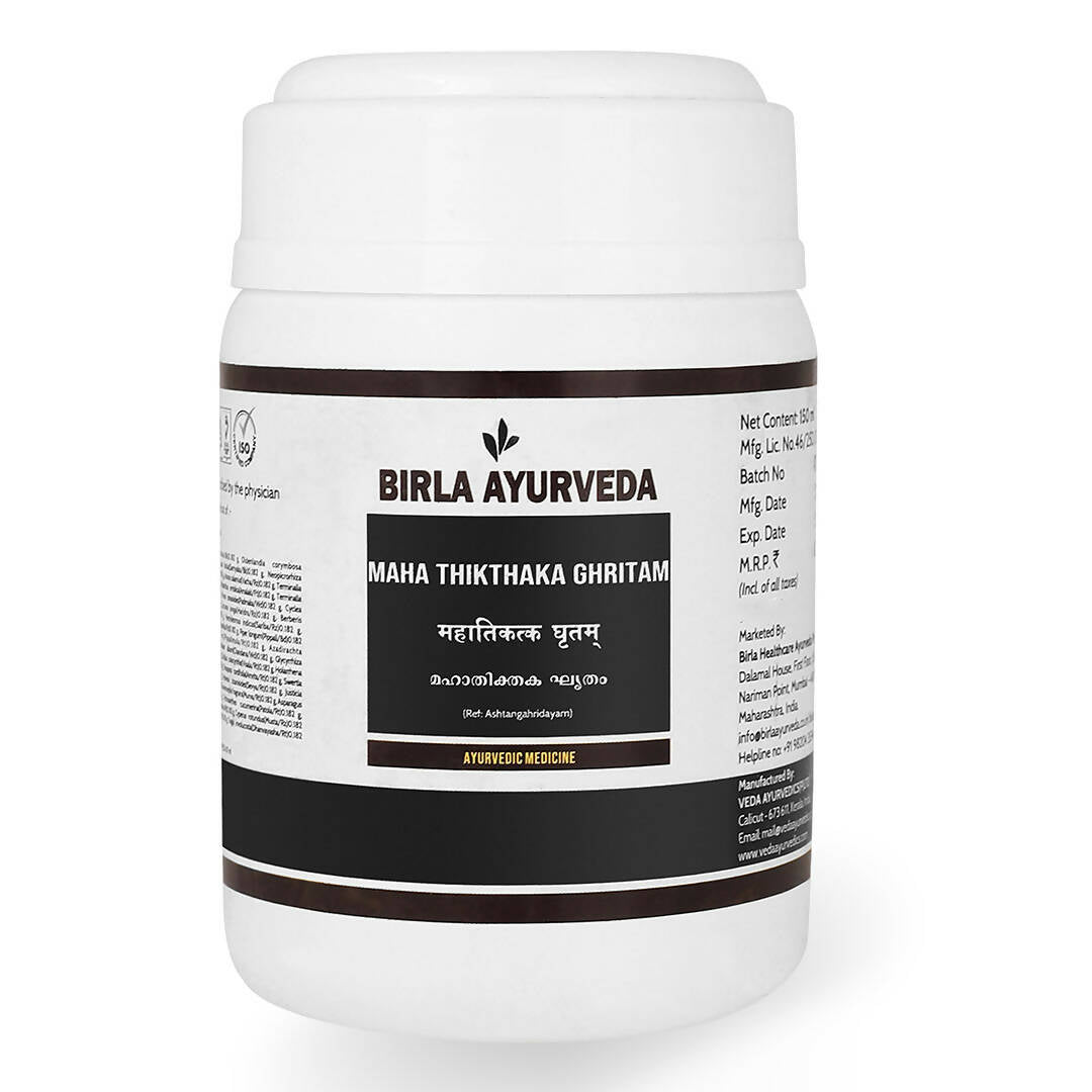 Birla Ayurveda Mahathikthaka Ghritam | Swadesiicart