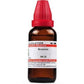 Dr. Willmar Schwabe India Bromium Dilution | Swadesiicart