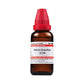 Dr. Willmar Schwabe India Serum Anguillae Dilution | Swadesiicart