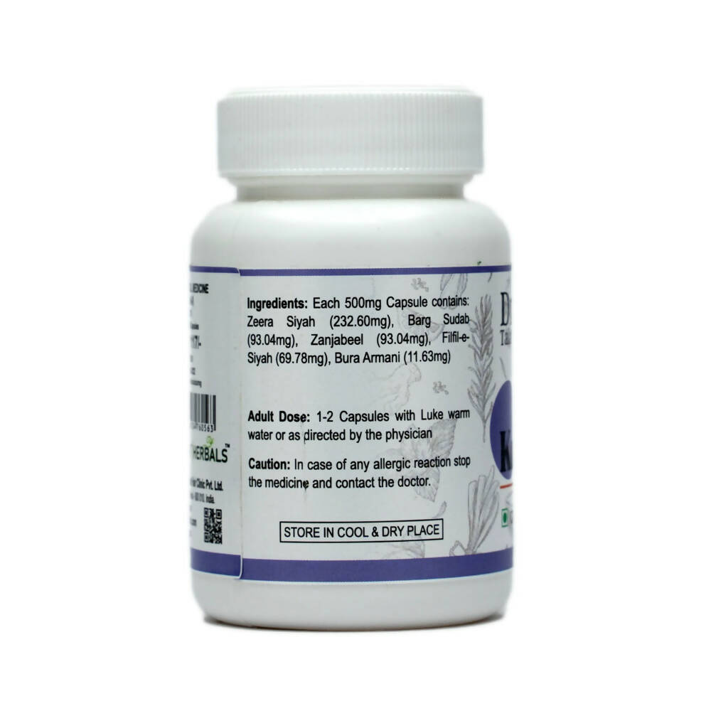 Dr. Talat's Jawarish Kamooni Capsules - Swadesiicart