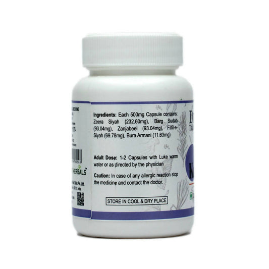 Dr. Talat's Jawarish Kamooni Capsules - Swadesiicart