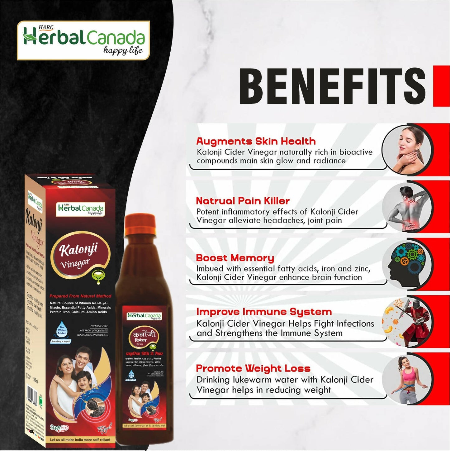 Herbal Canada Kalonji Vinegar - Swadesiicart