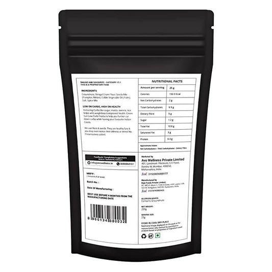 Green Sun Low Carb Coated Peanuts