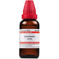 Dr. Willmar Schwabe India Canchalagua Dilution | Swadesiicart