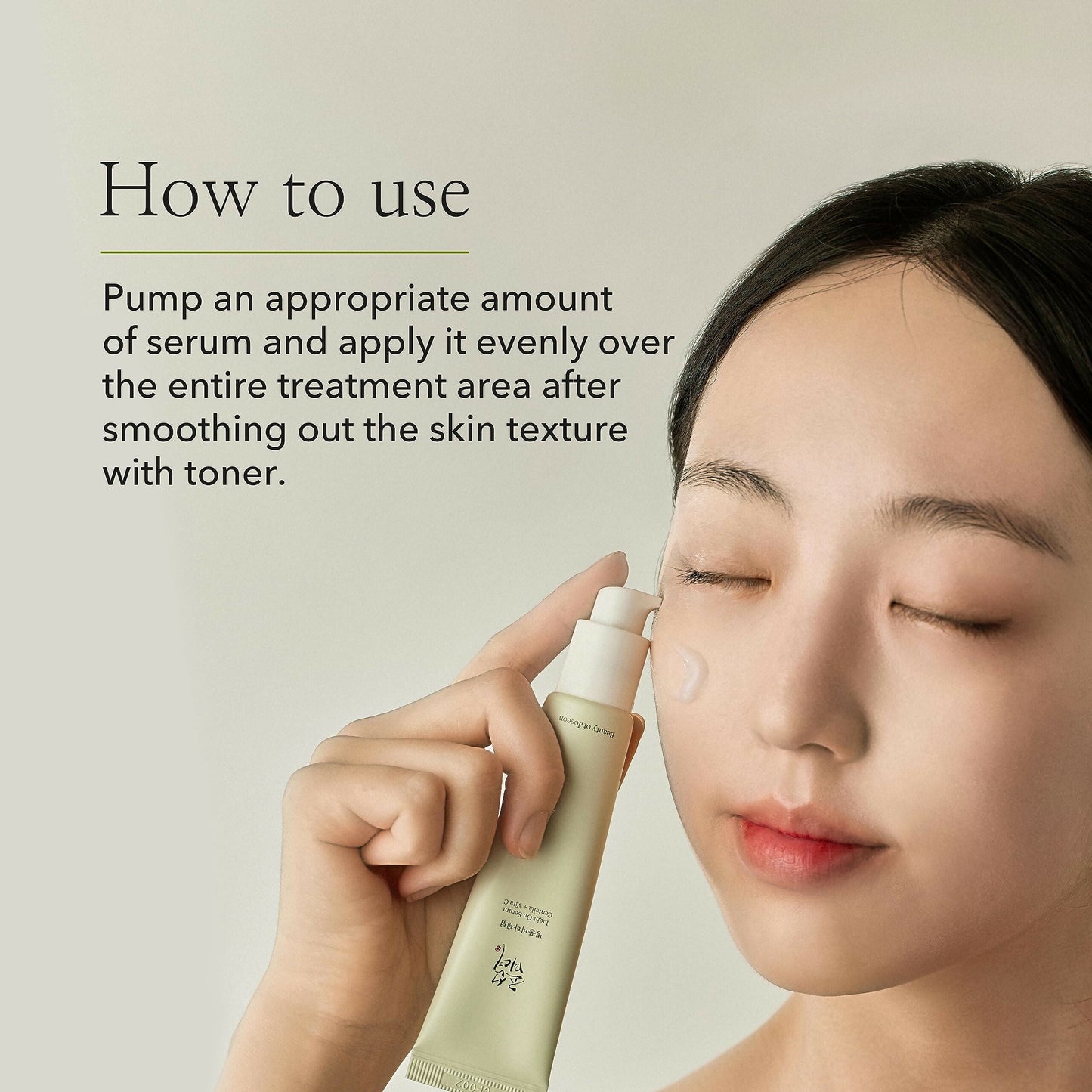 Beauty of Joseon Light On Serum Centella + Vita C - Korean Skincare | Swadesiicart