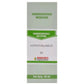 Bakson's Homeopathy Hypothalamus Dilution - Swadesiicart