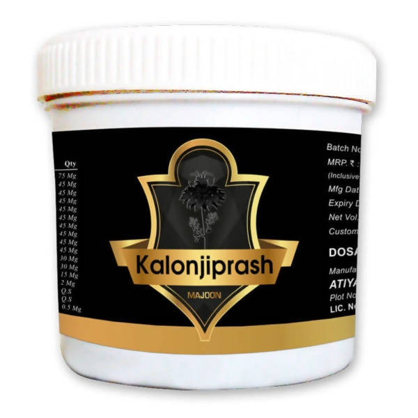 Hakim Suleman's Kalonji Prash | Swadesiicart