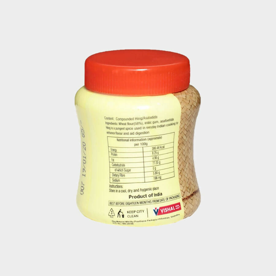 Imli Tree Compounded Hing / Asafoetida - Swadesiicart