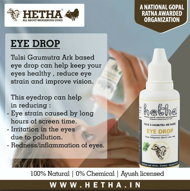 Hetha Gaumutra based Eye Drop - Swadesiicart
