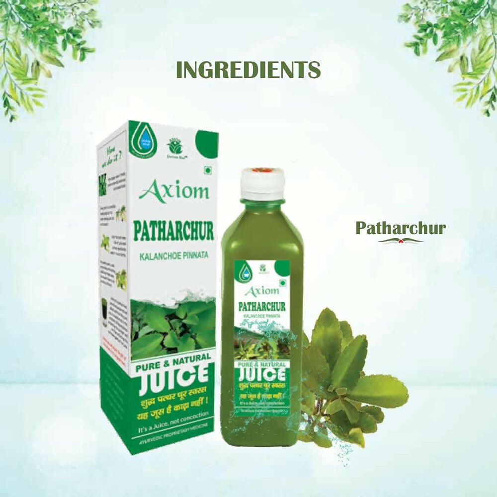 Axiom Patharchur Juice - Swadesiicart