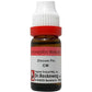 Dr. Reckeweg Zincum Pic Dilution | Swadesiicart