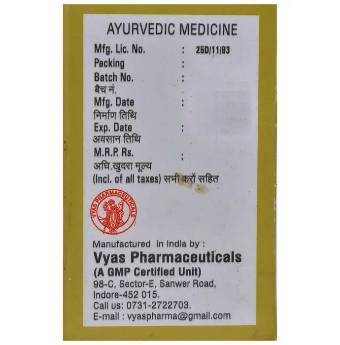 Vyas Makardhwaj Vati - Swadesiicart
