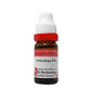 Dr. Reckeweg Cimicifuga R Dilution - Swadesiicart