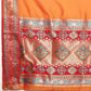 Shree Shyam Fashion Silk Blend Ornage Saree