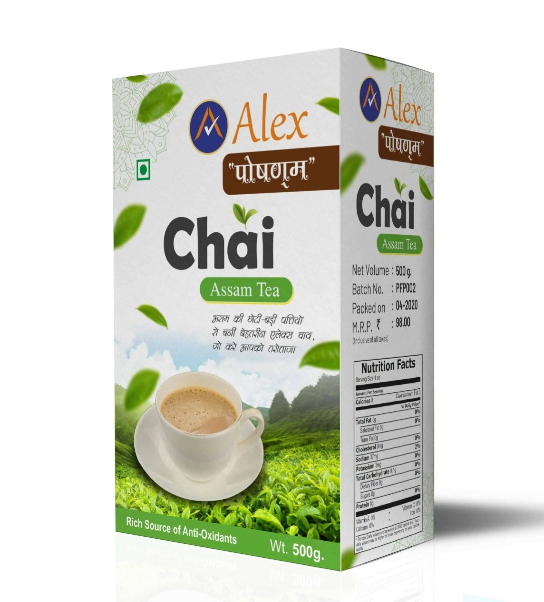 Alex Chai - Assam Tea - Swadesiicart