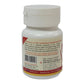 Deep Ayurveda SJ 500mg Veg Capsules - Swadesiicart