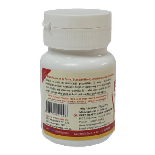 Deep Ayurveda SJ 500mg Veg Capsules - Swadesiicart