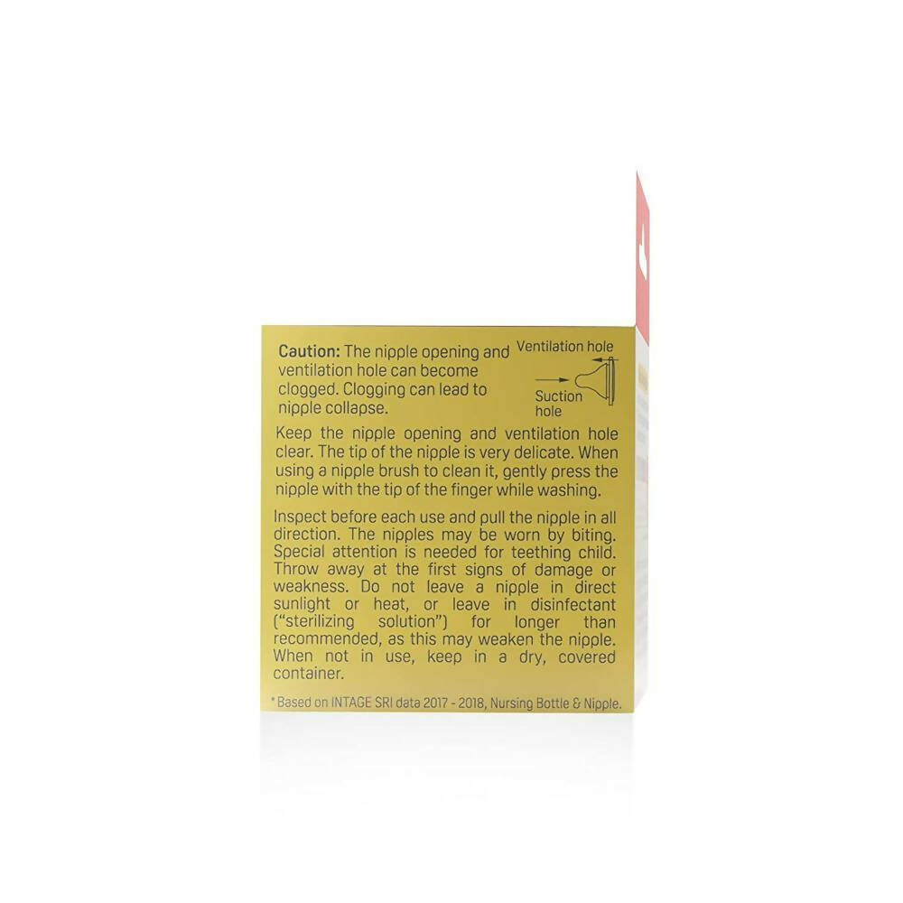 Pigeon Peristaltic Nipple LL Y Cut - Limited Time Offer - Swadesiicart