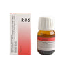 Dr. Reckeweg R86 (Hypocin) Low Blood Sugar Drops | Swadesiicart