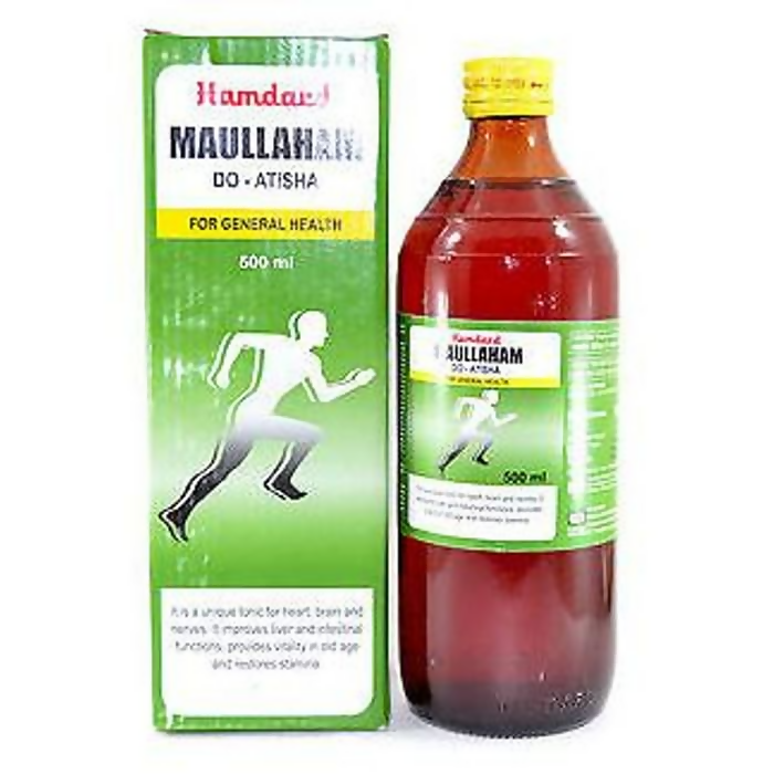 Hamdard Maul Laham Do-Atisha | Swadesiicart