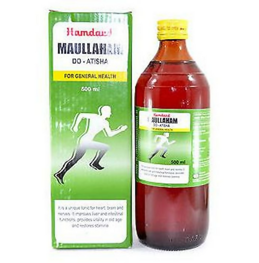 Hamdard Maul Laham Do-Atisha | Swadesiicart