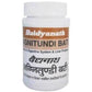 Baidyanath Agnitundi Bati