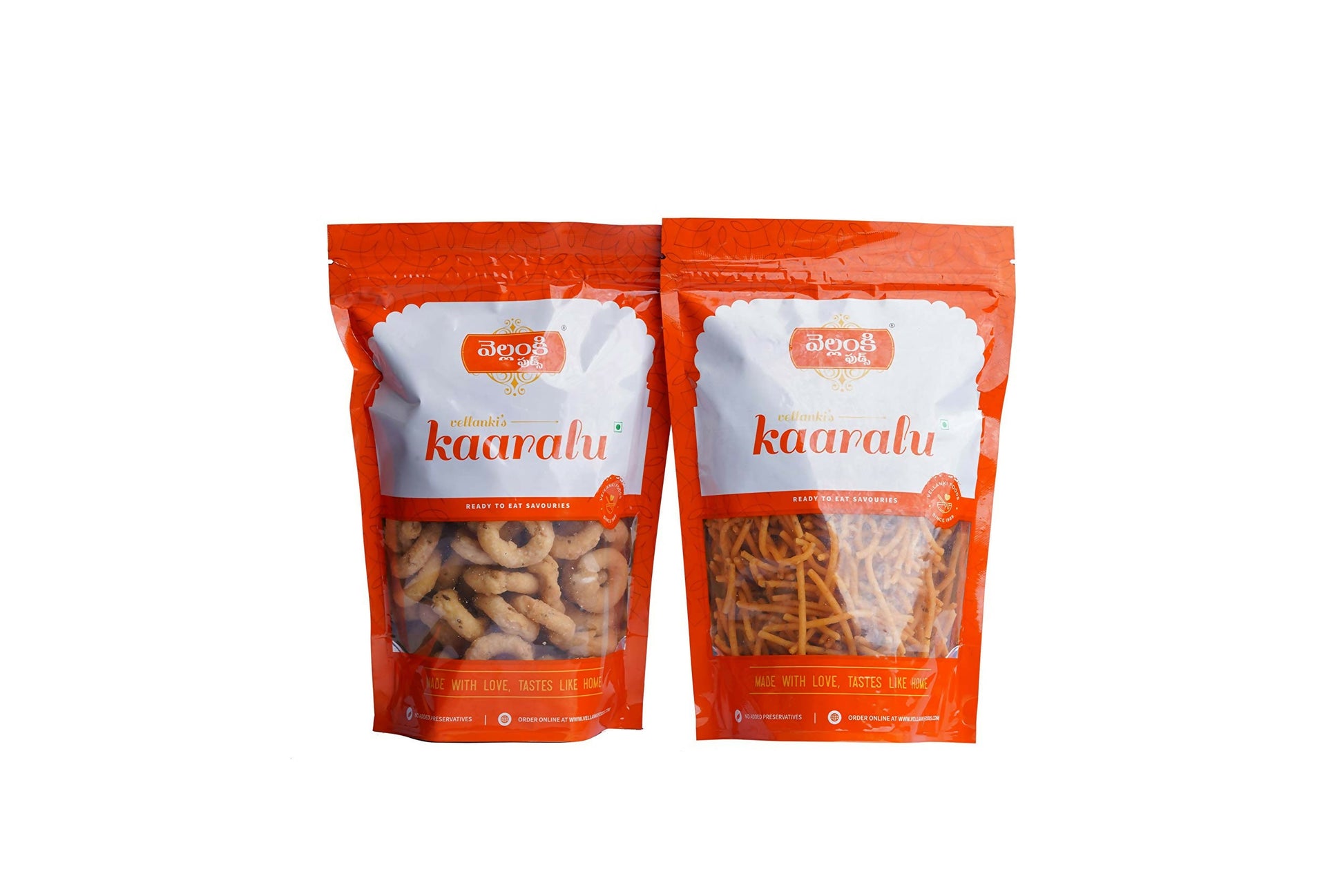 Vellanki Foods Snacks Combo (250 gm Each) - Vampoosa, Chegodi - Swadesiicart