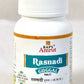 Baps Amrut Rasnadi Guggal Tablet | Swadesiicart