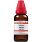 Dr. Willmar Schwabe India Cascara Sagrada Dilution | Swadesiicart