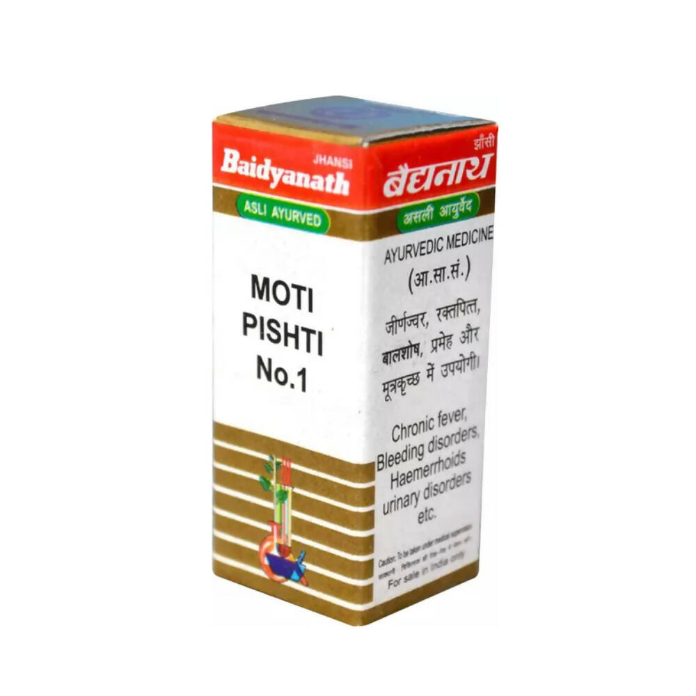 Baidyanath Jhansi Moti Pishti No.1 - Ayurvedant Pvt. Ltd.