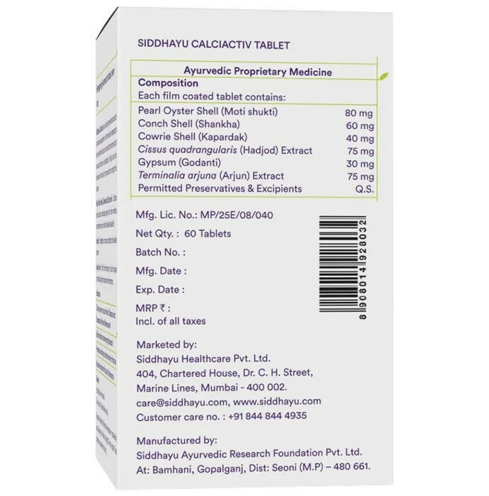 Siddhayu Ayurveda Calciactiv Advanced Natural Calcium Supplement Tablet - Swadesiicart