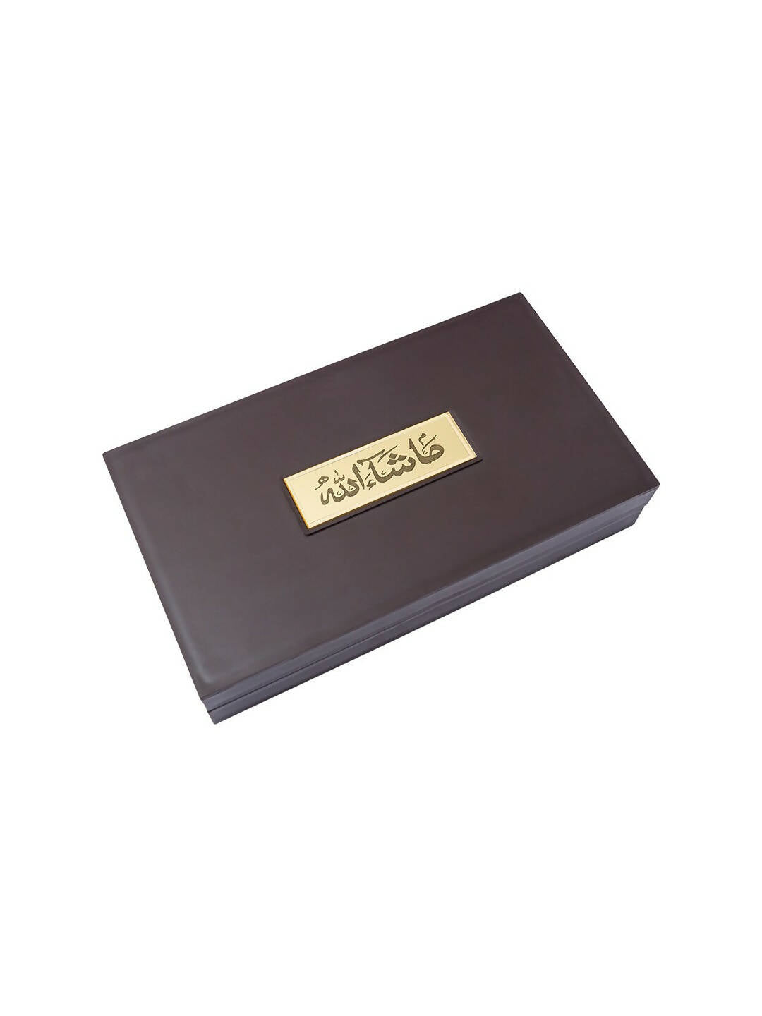Golden Peacock Brown & Gold-Toned 24 Ct Gold Foil Makka Madina Dua Box | Swadesiicart