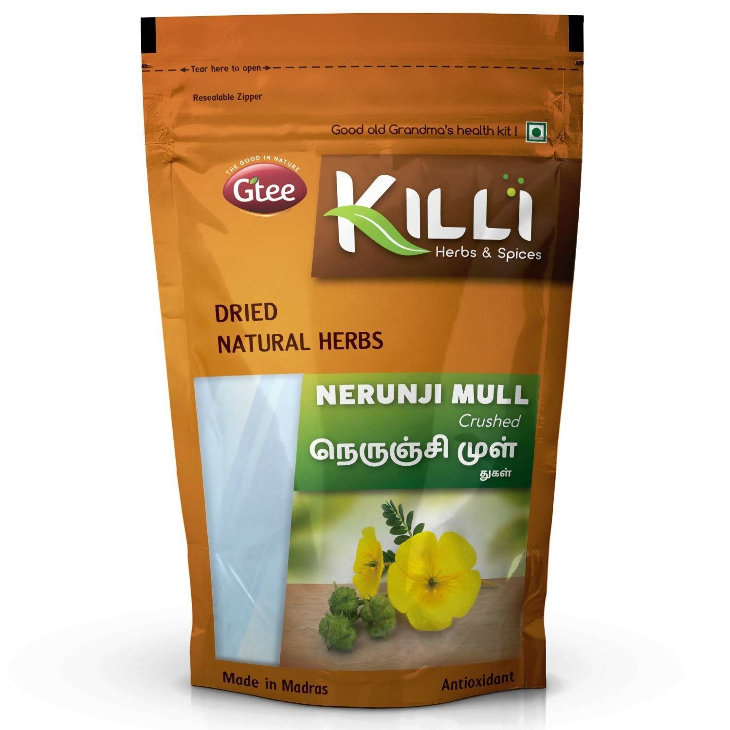 Killi Gokshura | Nerunji Mull (Caltrops) Crushed | Swadesiicart