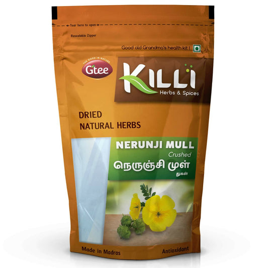Killi Gokshura | Nerunji Mull (Caltrops) Crushed | Swadesiicart