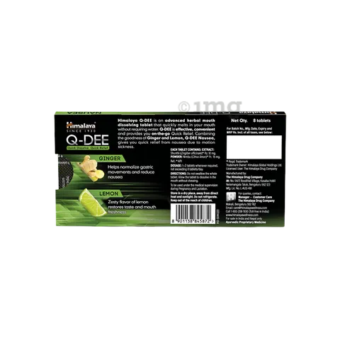 Himalaya Herbals Q-DEE Nausea Tablets - Swadesiicart