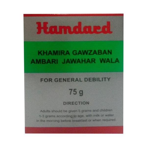 Hamdard Khamira Gawzaban Ambari Jawahar Wala - Swadesiicart