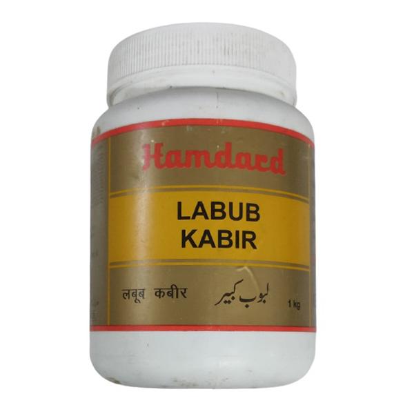 Hamdard Labub Kabir | Swadesiicart