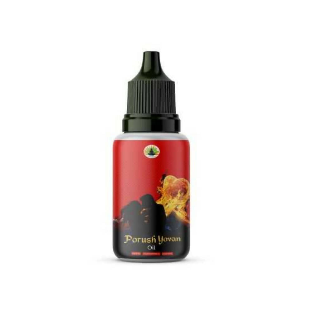 Divya Shree Porush Yovan Oil | Swadesiicart