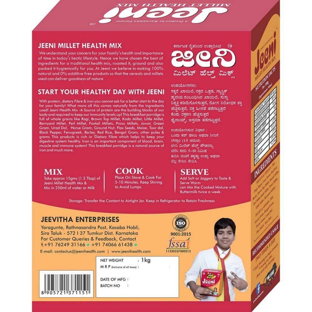 Jeeni Millet Health Mix - Swadesiicart