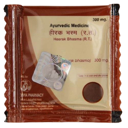 Patanjali Heerak Bhasma (300 MG) - Swadesiicart