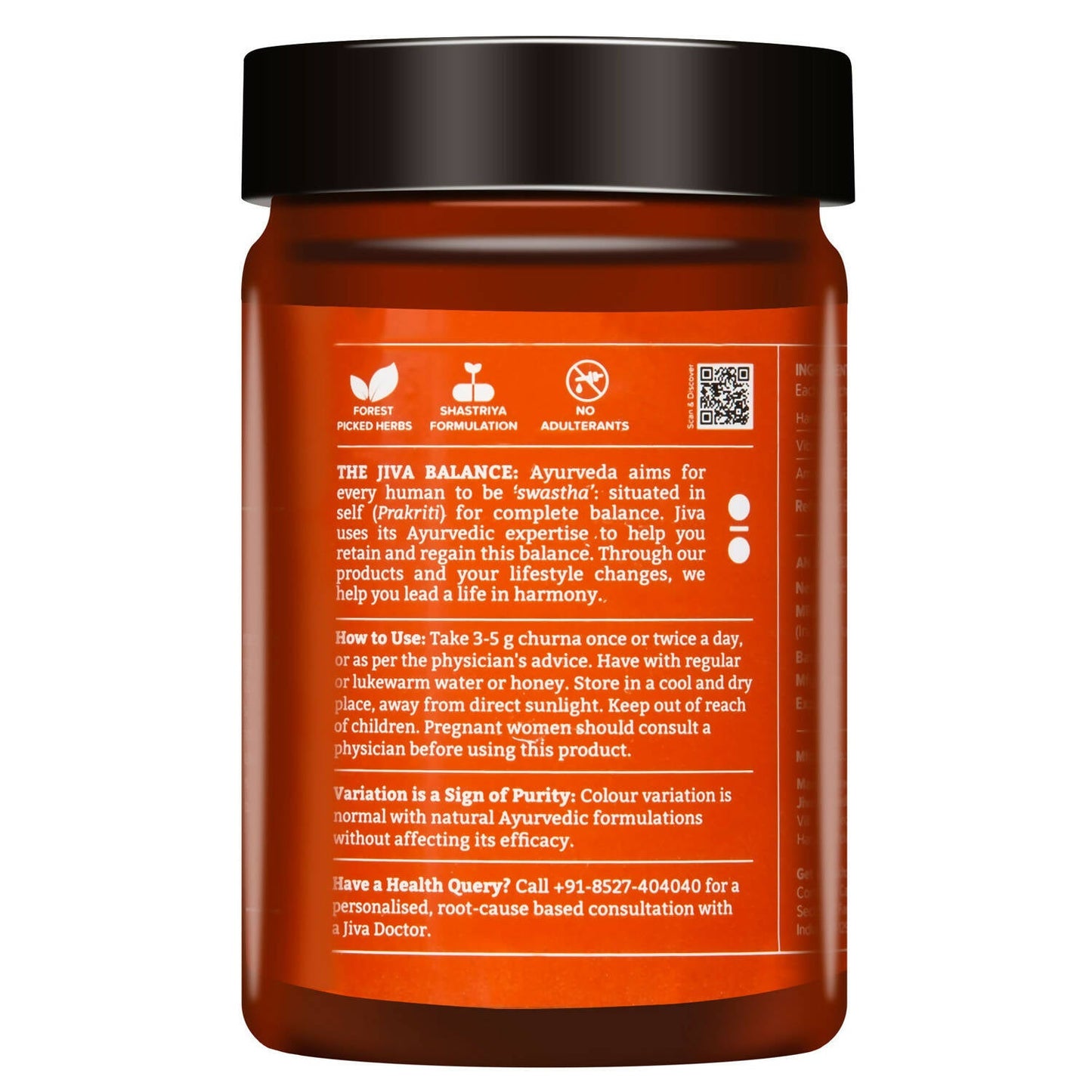 Jiva Ayurveda Triphala Churna - Swadesiicart