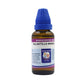 Father Muller Pulsatilla Nigricans Dilution - Swadesiicart