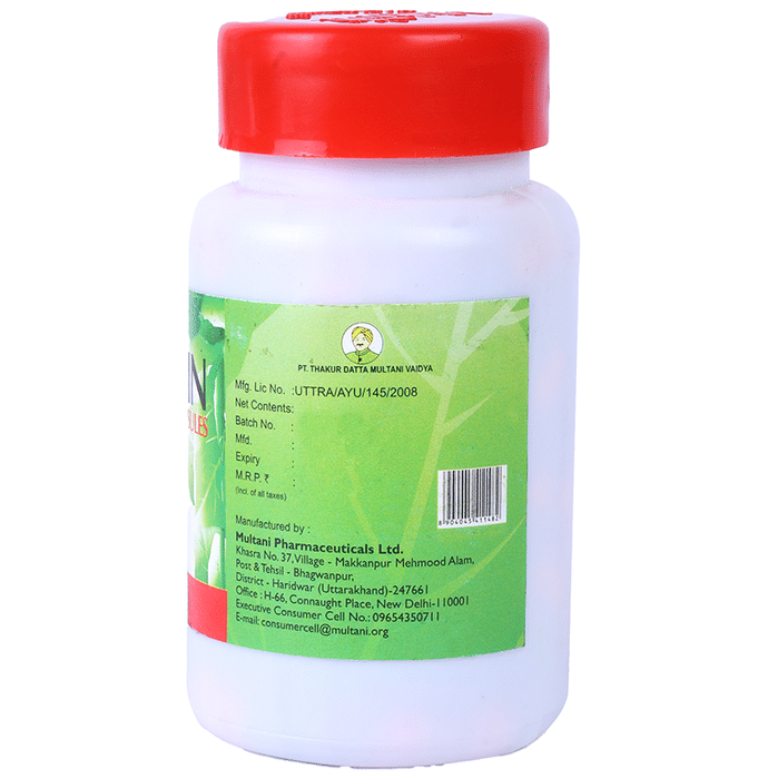 Multani Asthmin Capsule | Swadesiicart