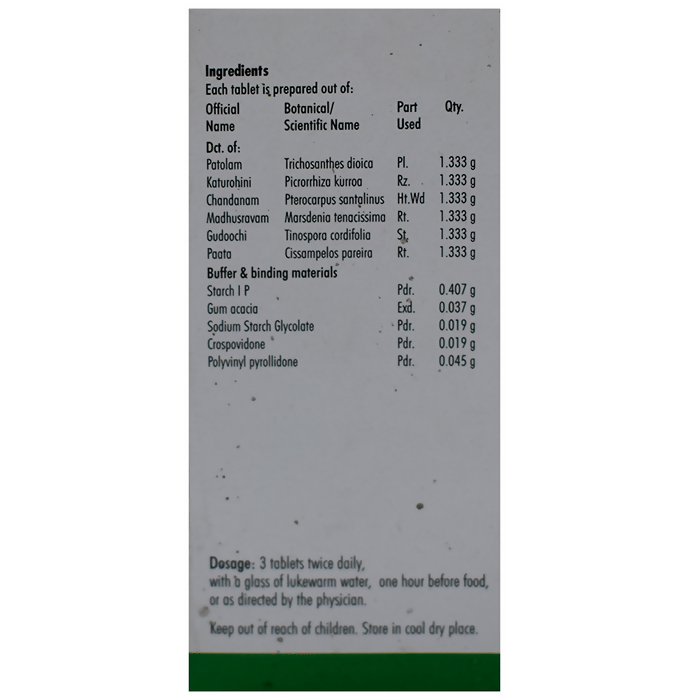 Nagarjuna Ayurveda Padolakadurohinyadi Kashayam Tablets - Swadesiicart