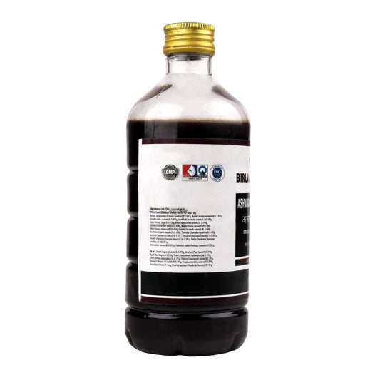 Birla Ayurveda Ashwagandhaarishtam Syrup | Swadesiicart
